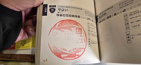 20251119_144746