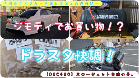 1742041428432