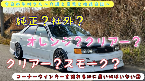 1649055024780