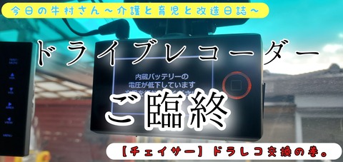 1674693185484