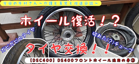 1749899387758