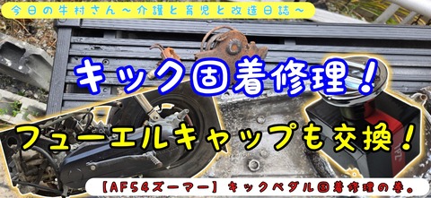 1785652258218