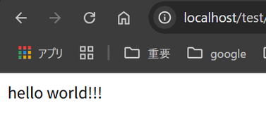スクリーンショット 2025-05-02 123147