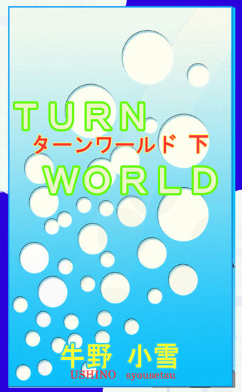 blog cover 下