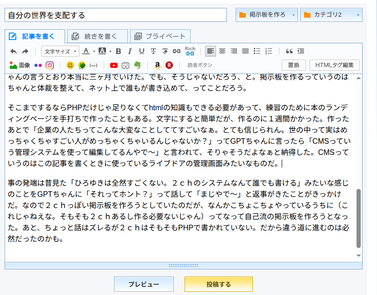 Screenshot From 2025-11-15 16-58-43