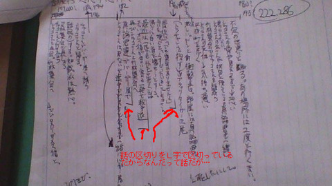 mc t5