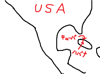 007 ハバナとキューバ