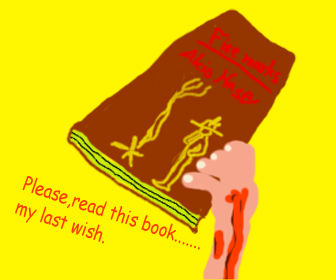 人類最後の一冊