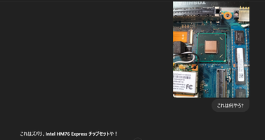 スクリーンショット 2025-04-28 101806