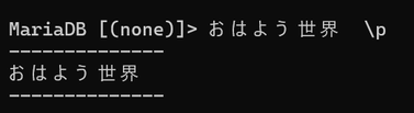 スクリーンショット 2025-05-01 164646