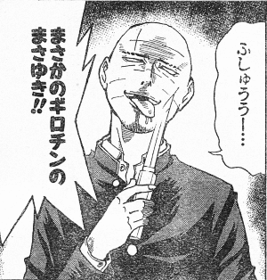 ぼくのわたしの勇者学って面白かったよな カウ速 ぼくのわたしの勇者学って面白かったよな カウ速