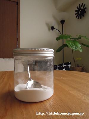 DSCN4950.JPG
