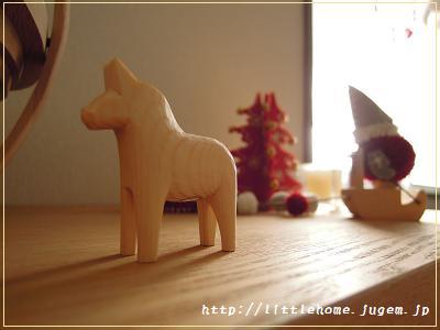 DSCN1734.JPG