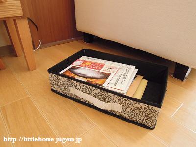 DSCN4878.JPG