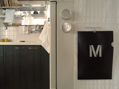 DSCN2405.JPG