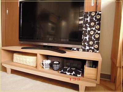 DSCN1869.JPG