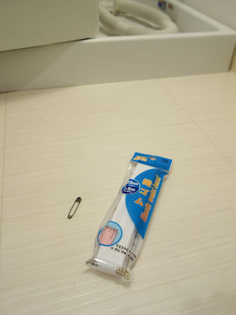 洗濯パンのほこり対策 Littlehome Powered By ライブドアブログ