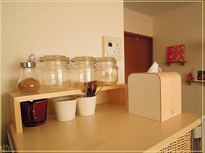 DSCN1755.JPG