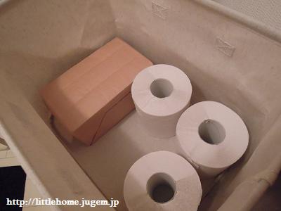 DSCN4537.JPG