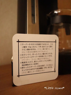 DSC01278.JPG