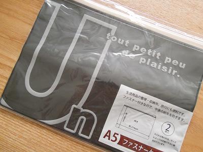 DSCN5066.JPG