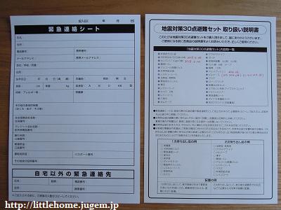 DSCN5564.JPG