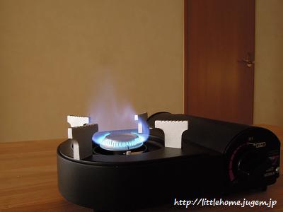 DSCN6940.JPG