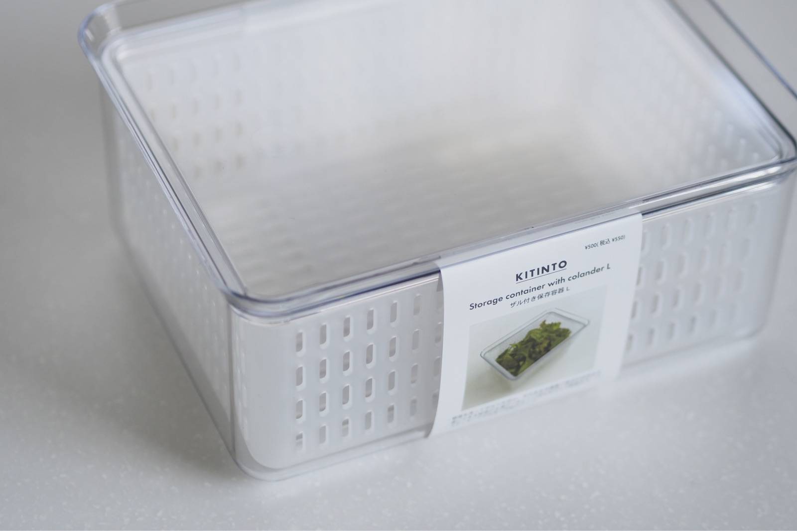 使いかけ野菜用の保存に選んだ容器 : *LittleHome* Powered by 