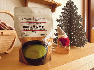 DSCN2931.JPG