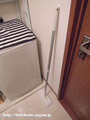 DSCN4535.JPG