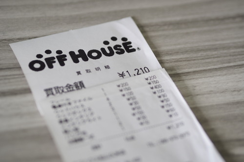 雑貨_08285