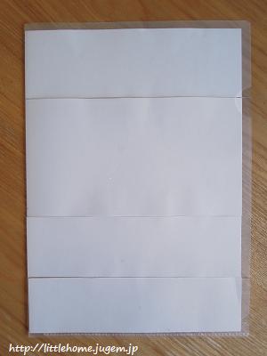 DSCN5949.JPG