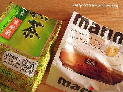 DSCN7122.JPG