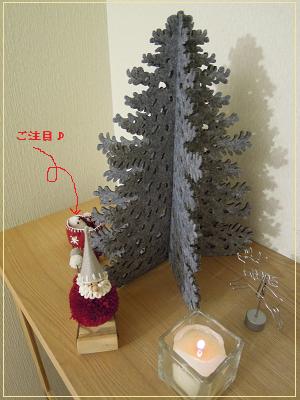 DSCN1780.JPG