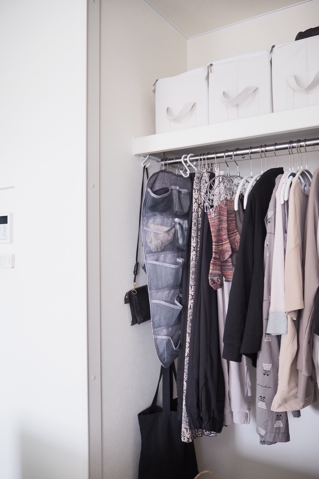 減らすのは洗濯の頻度か、アイテムの数か？ : *LittleHome* Powered by