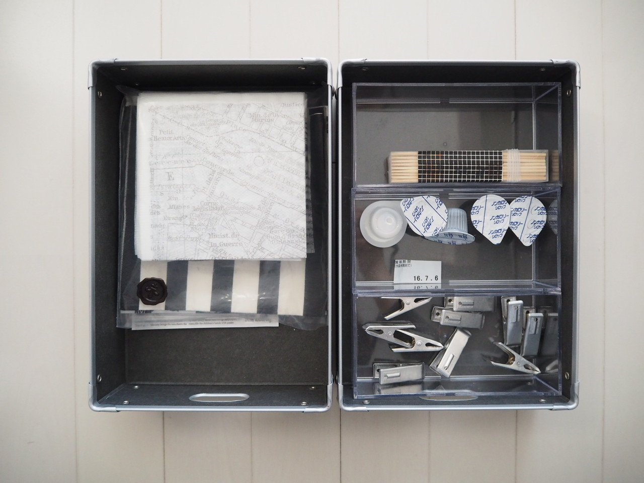 無印良品 硬質パルプボックス 引出し 2段 無印良品 硬質パルプボックス