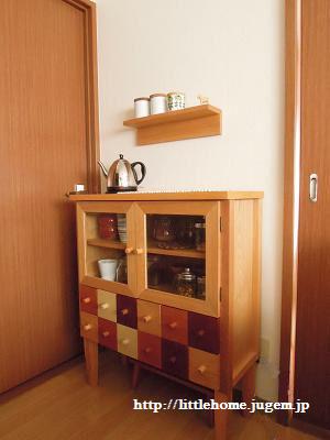 DSCN4932.JPG