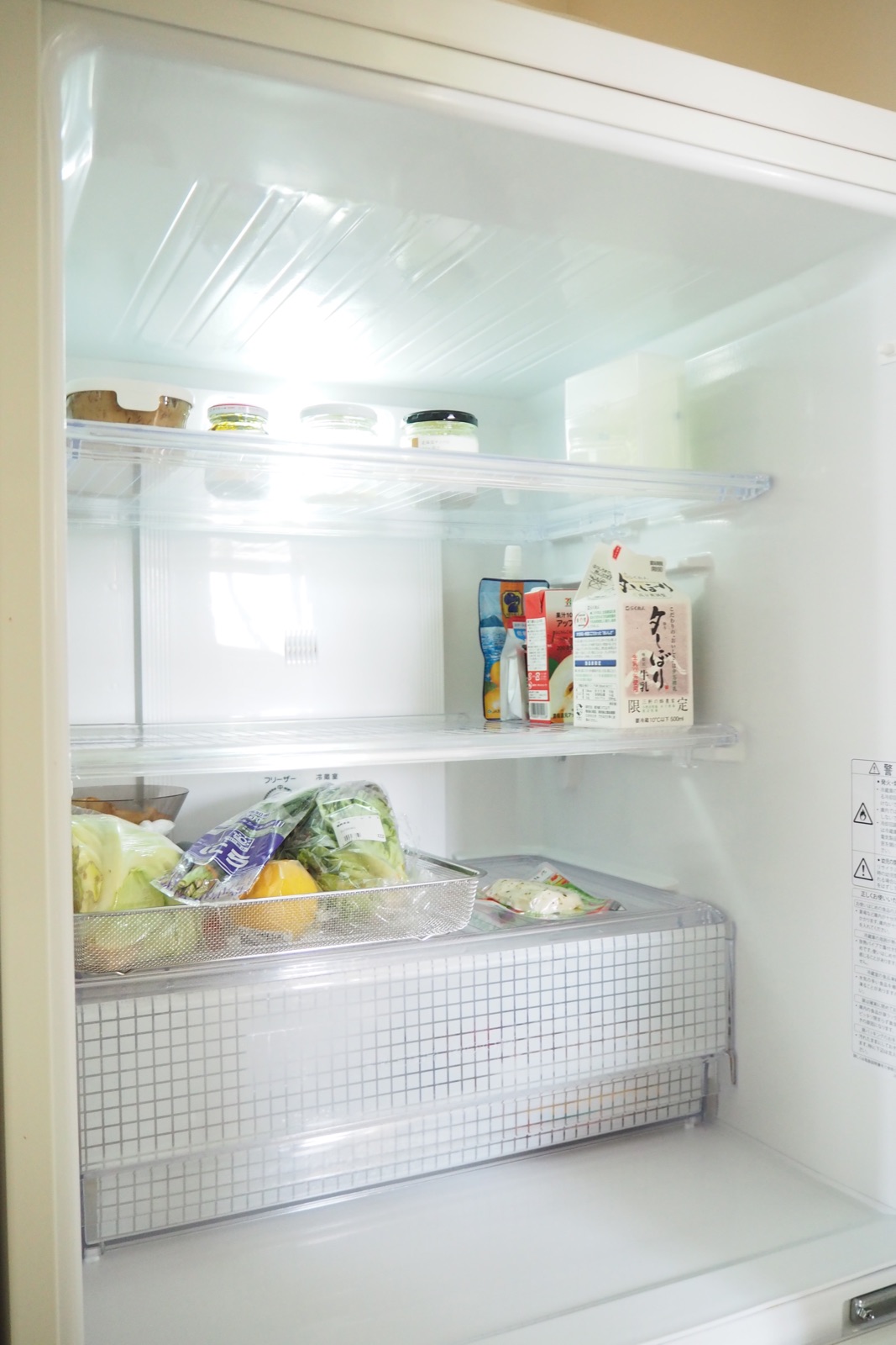 冷蔵庫の中を見られることは裸を見られるのと同じ Littlehome Powered By ライブドアブログ