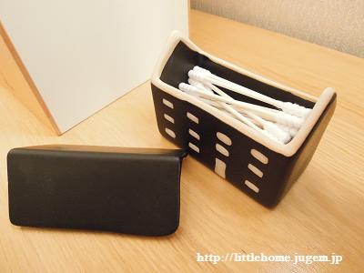 DSCN4448.JPG