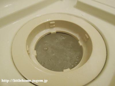 DSCN5011.JPG