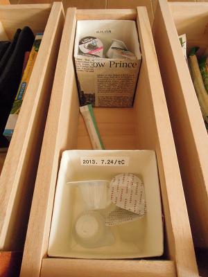 DSCN2742.JPG