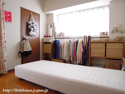 DSCN6006.JPG