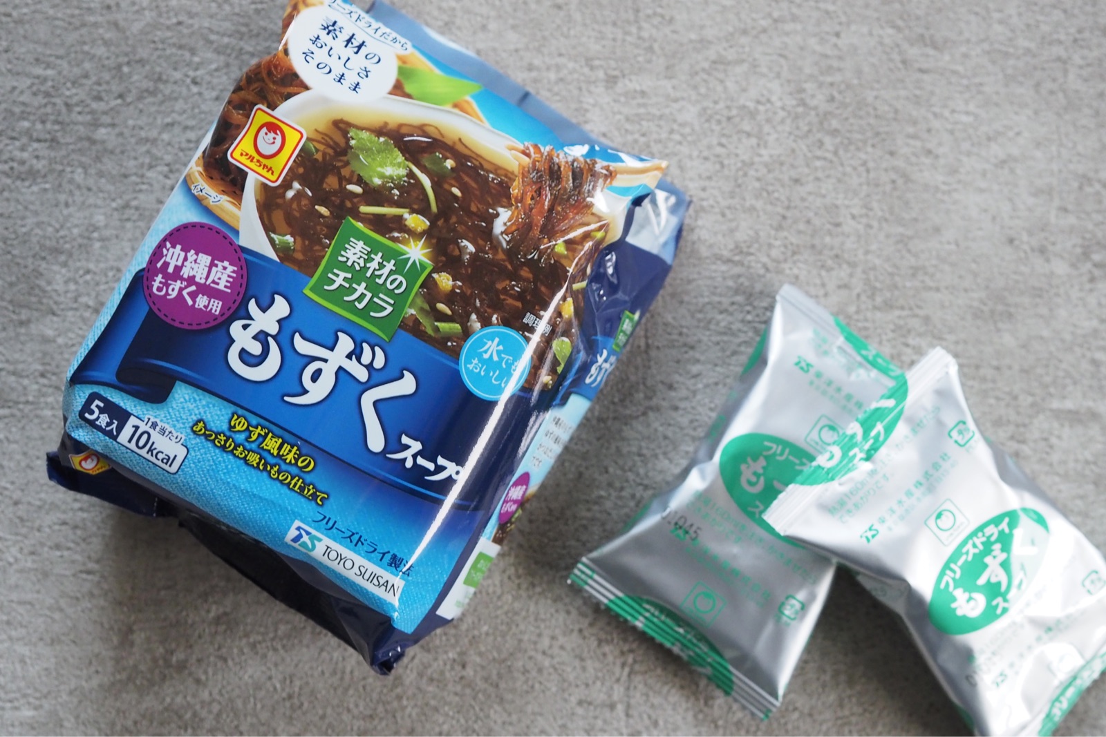 1食あたり10kcalの スープ Littlehome Powered By ライブドアブログ 1食あたり10kcalの スープ Littlehome Powered By ライブドアブログ