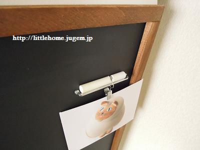 DSCN4848.JPG