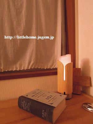 DSCN5059.JPG