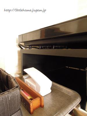 DSCN7128.JPG
