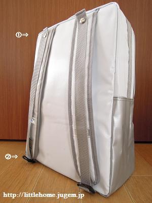 DSCN5460.JPG