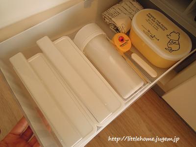 DSCN7058.JPG