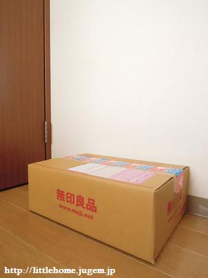 DSCN5065.JPG