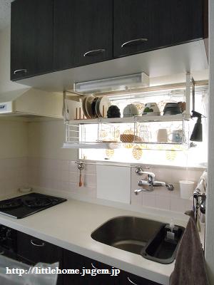 DSCN5139.JPG